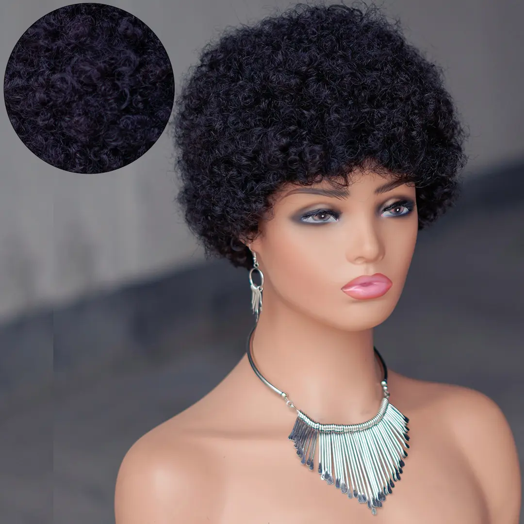 Remy Human Hair Short Pixie Wig - Kinky Curly Style