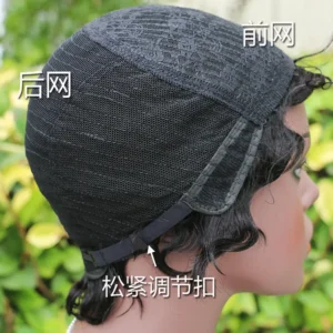 Tight Coil Afro Bob Wig with Pre-Plucked Hairline