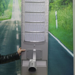 MaxiLight Waterproof Solar Street Lamp