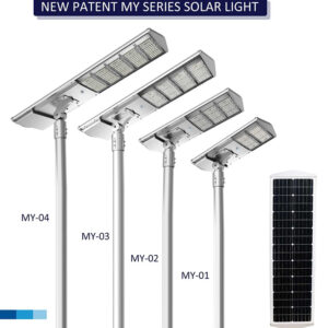 MaxiLight Waterproof Solar Street Lamp
