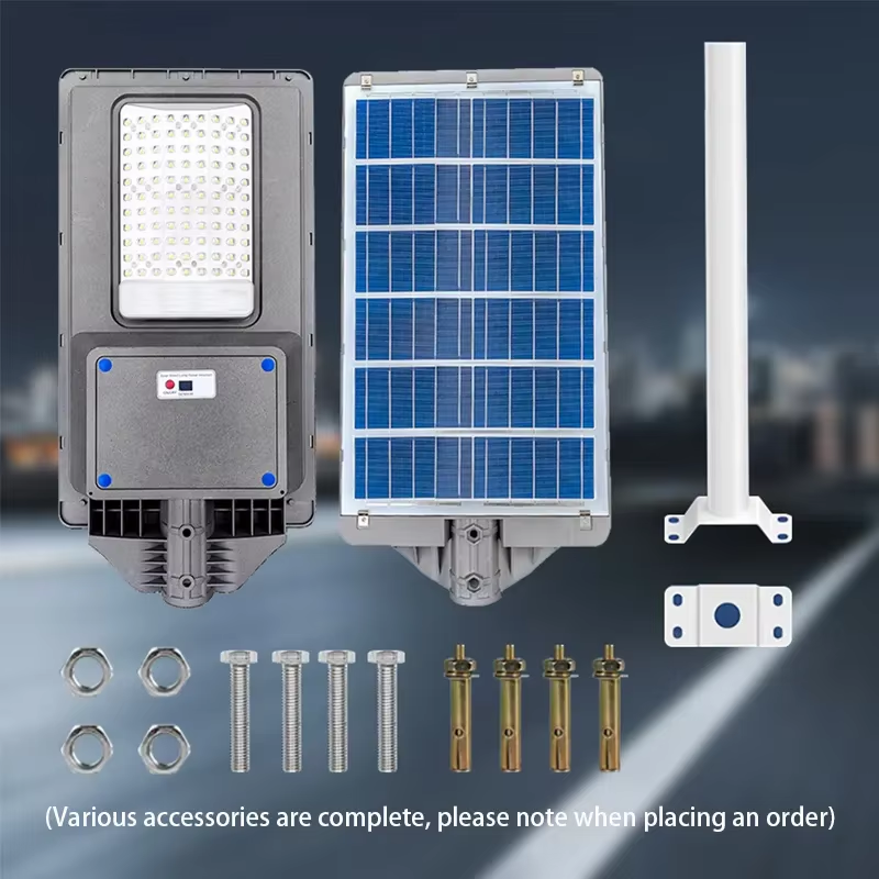 PowerLite 1500 Premium Solar Street Light