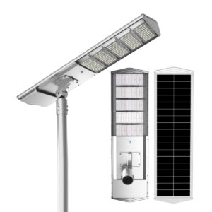 MaxiLight Waterproof Solar Street Lamp