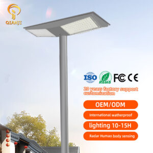 FieldGuard Solar Street Light with LiFePO4 Battery