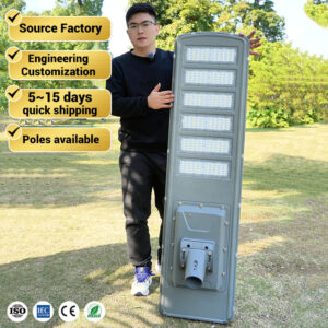 PowerBeam 600W Waterproof Solar Street Lighting